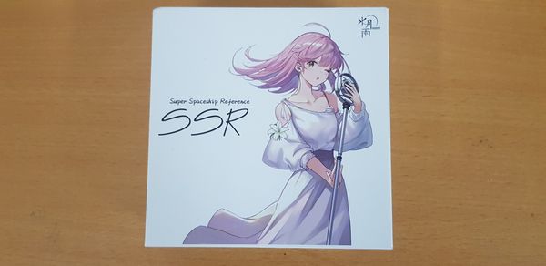 Moondrop SSR (Super Spaceship Reference) First impression